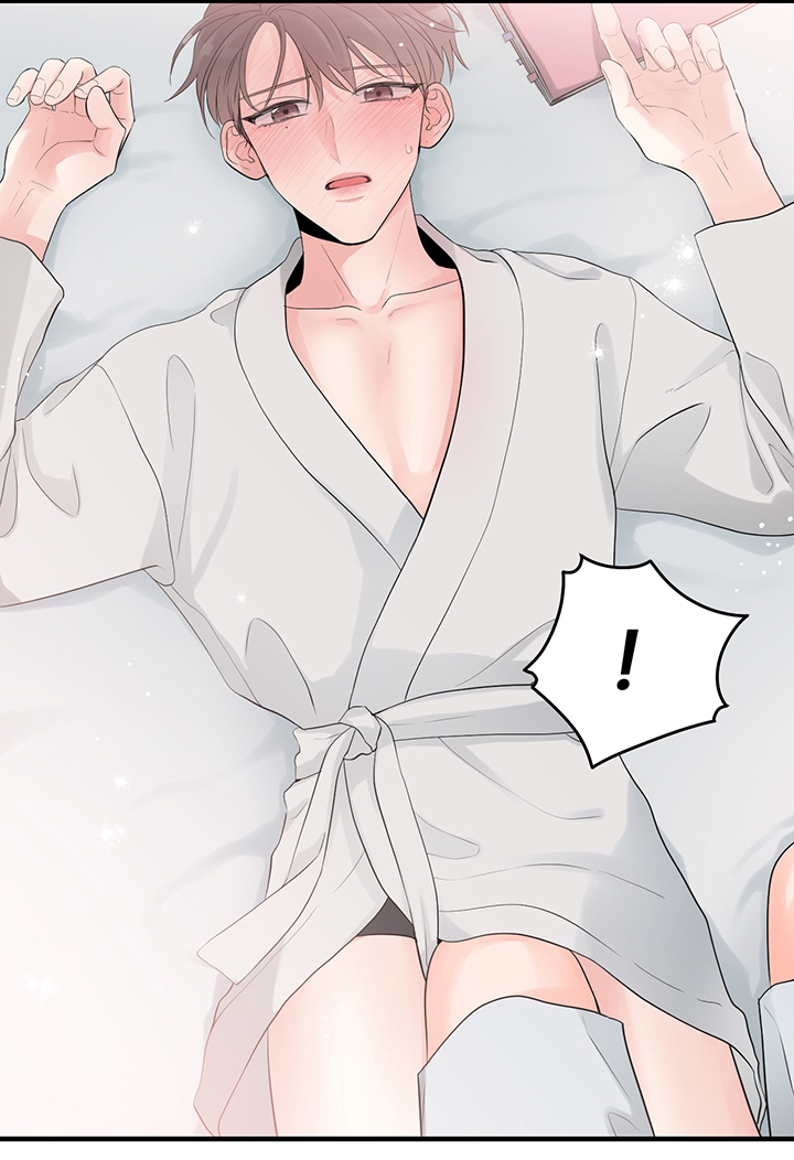 关系练习漫画,第83章：【番外】对台词3图