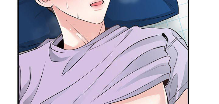 关系练习漫画,第60章：放松一点2图