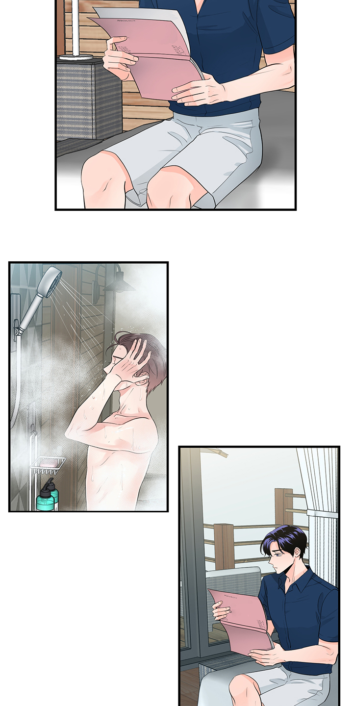 关系练习漫画,第83章：【番外】对台词3图