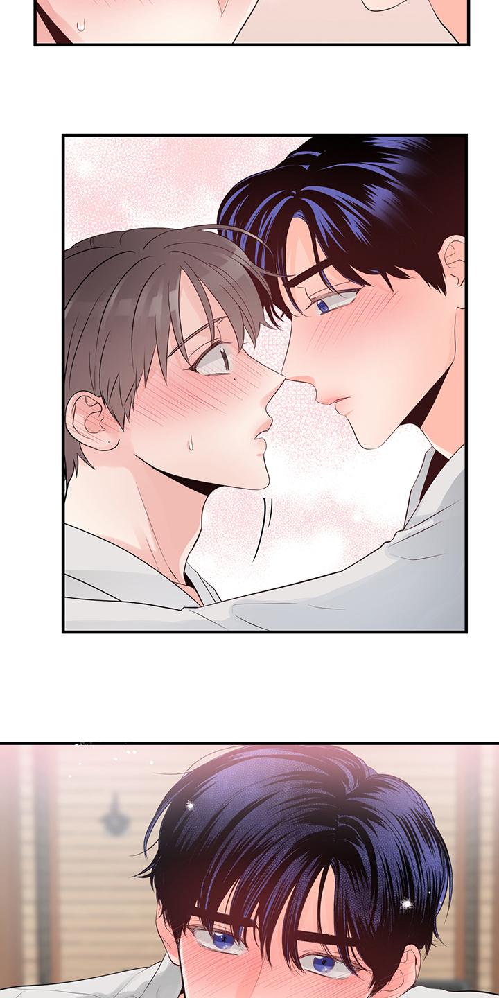 关系练习漫画,第85章：【番外】只是太紧张4图