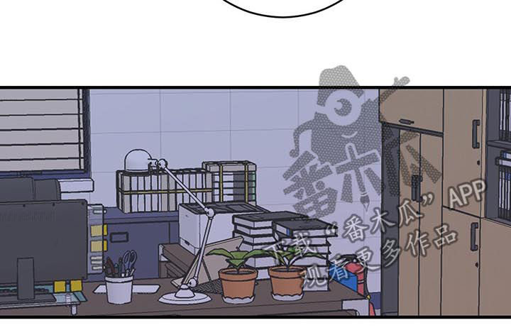 关系练习漫画,第63章：挽回5图