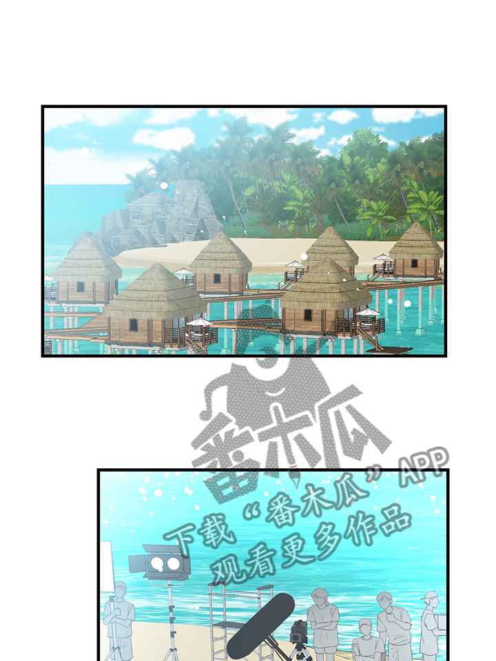 关系练习漫画,第87章：【番外】一个人待会1图