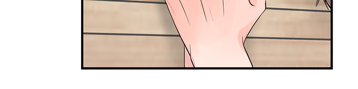 关系练习漫画,第84章：【番外】好自然3图