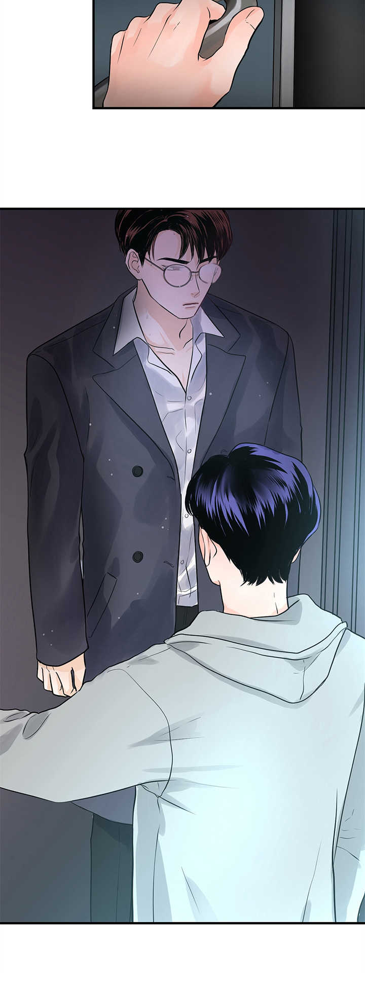 关系练习漫画,第18章：品鉴1图