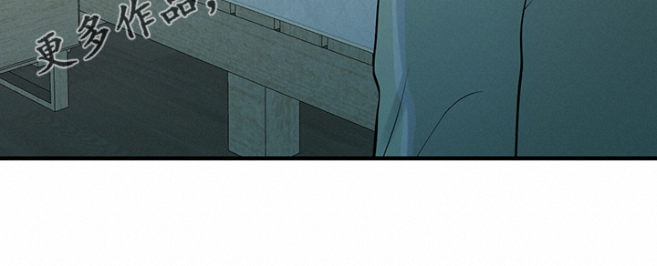 关系练习漫画,第87章：【番外】一个人待会1图