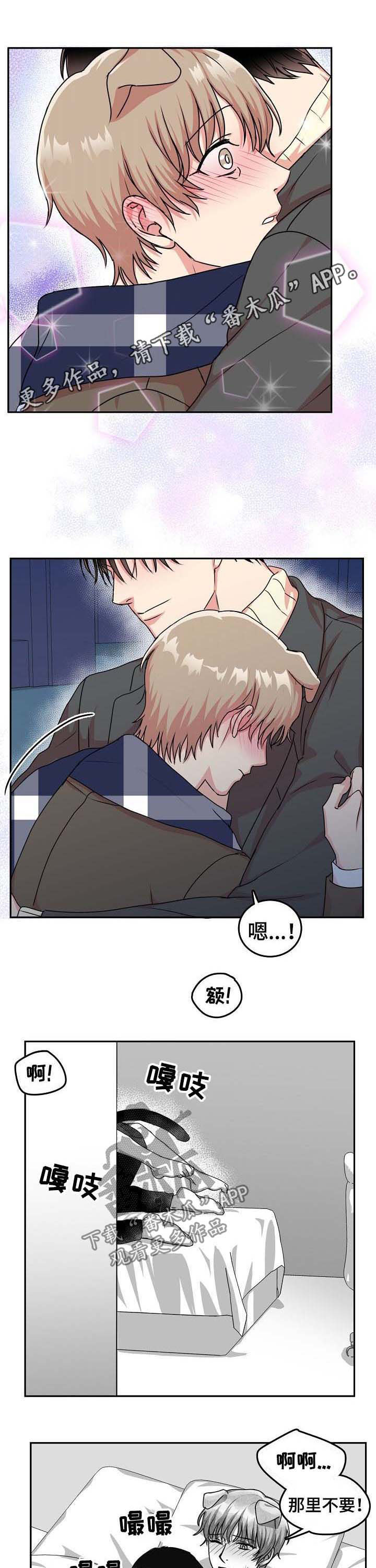 第40章：时间停止0