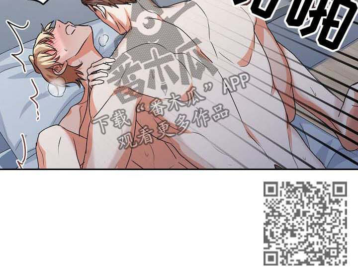 第35章：还不能3