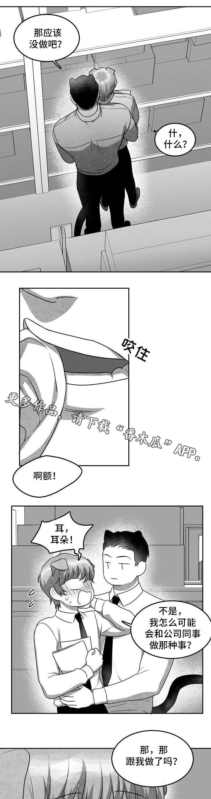 第13章：现在做吧1