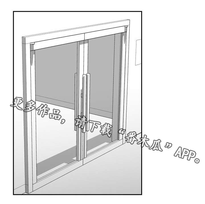 第11章：前后辈关系2