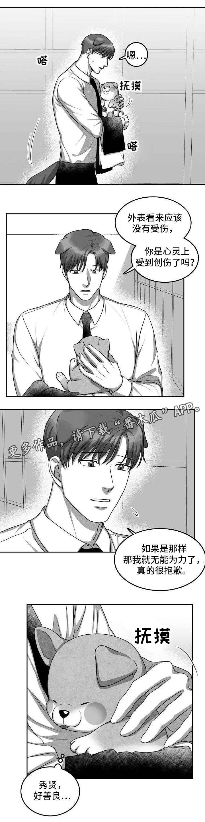 第21章：等一下0