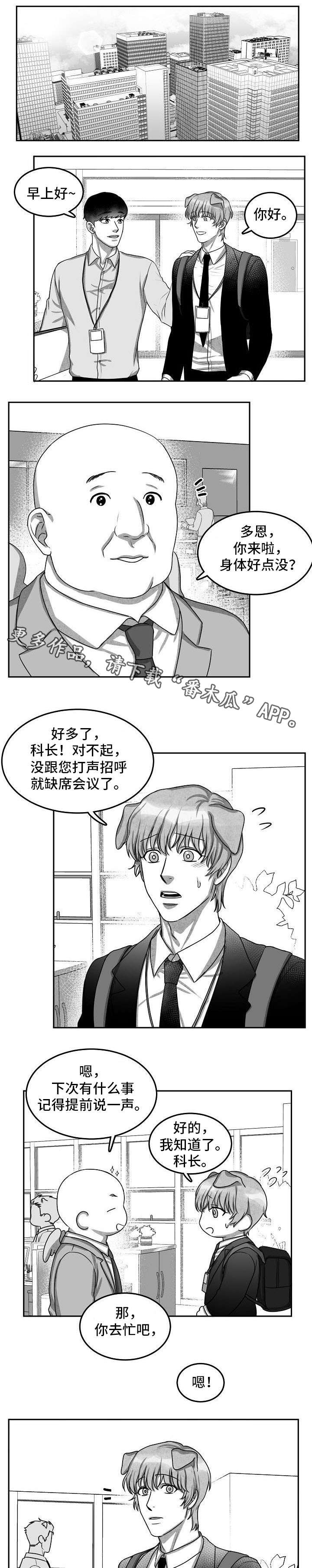 第13章：现在做吧0