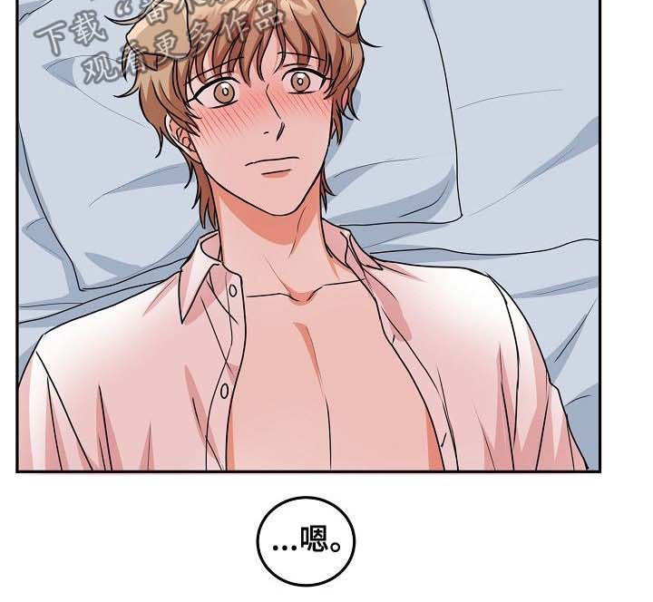 第35章：还不能3