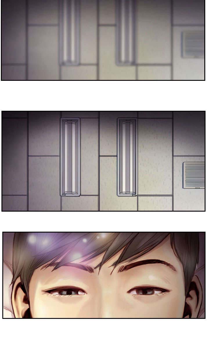 占据人生全集免费漫画,第2章：交换5图