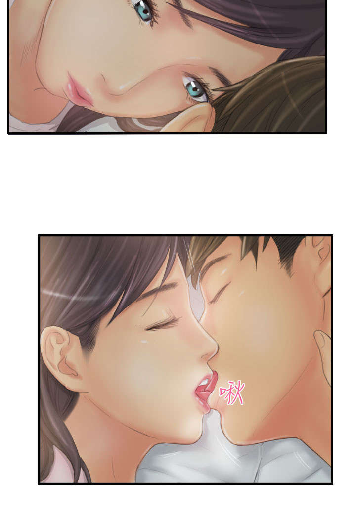 占据人生全集免费漫画,第29章：酝酿中的阴谋5图