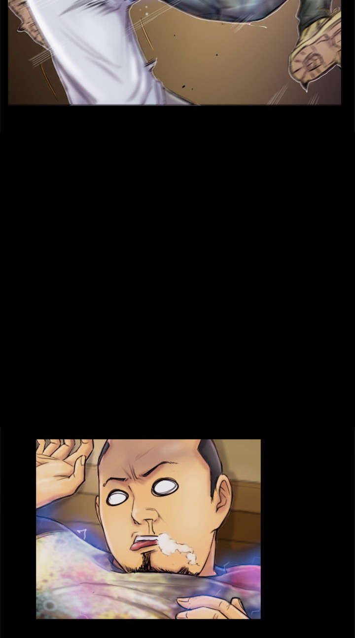 占据人生漫画,第27章：麻烦上门2图