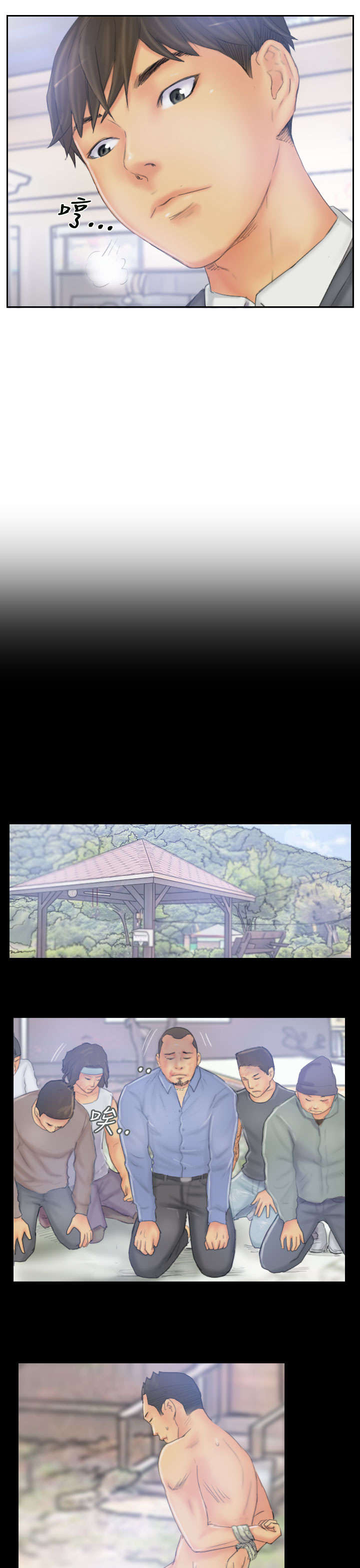 占据人生漫画,第38章：再次3图