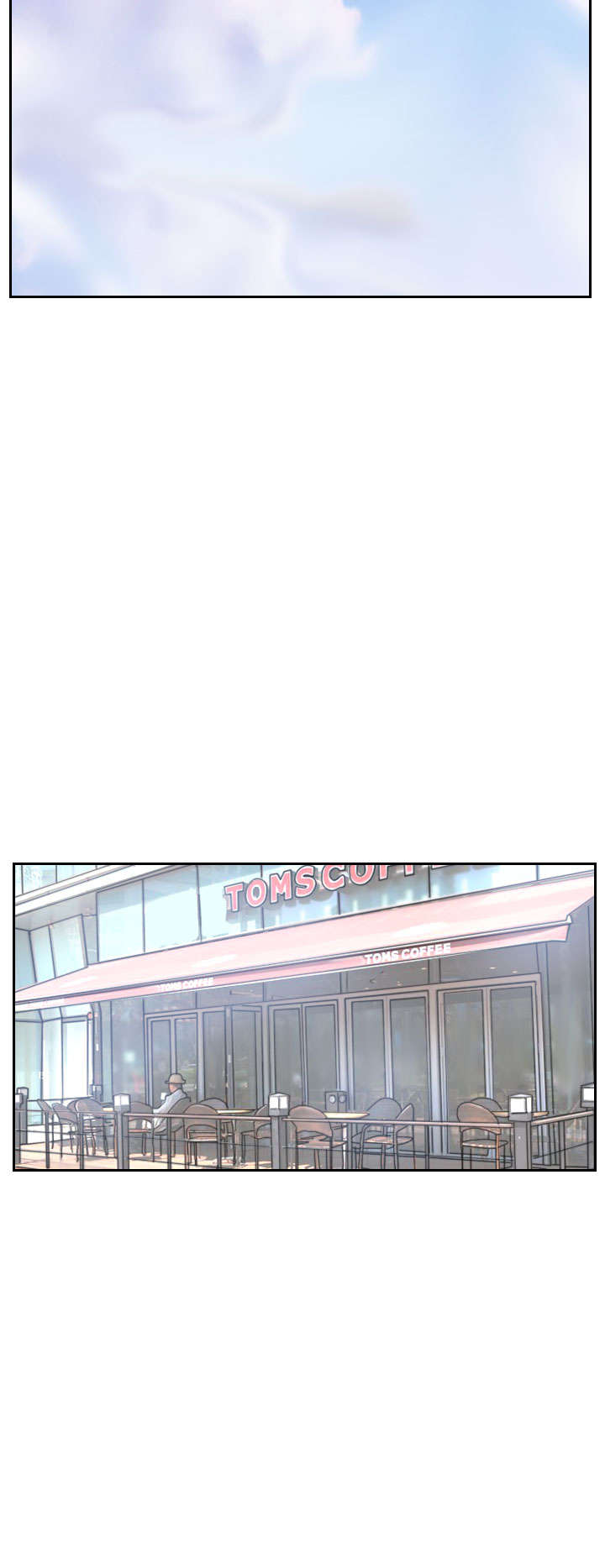 占据你内心的人不是我原唱漫画,第33章：焦急1图