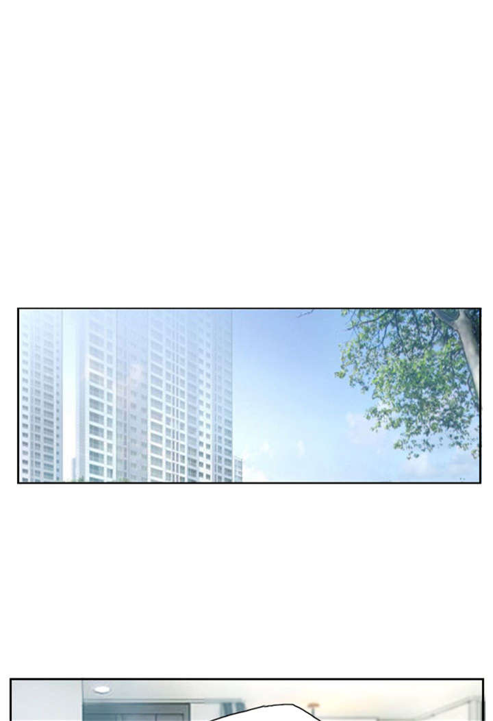 占据人生漫画,第16章：冷战3图