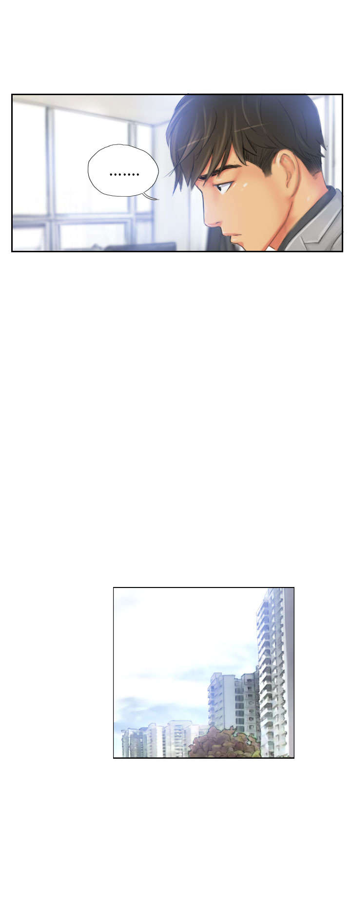 王者战区人数满了怎么办漫画,第22章：辞职2图