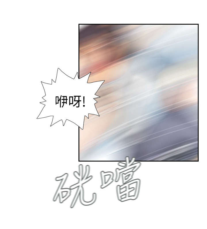 占据人生漫画,第23章：邮件4图