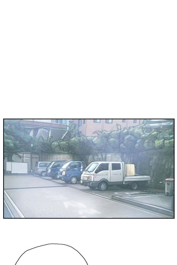 占据一生漫画,第31章：得逞1图