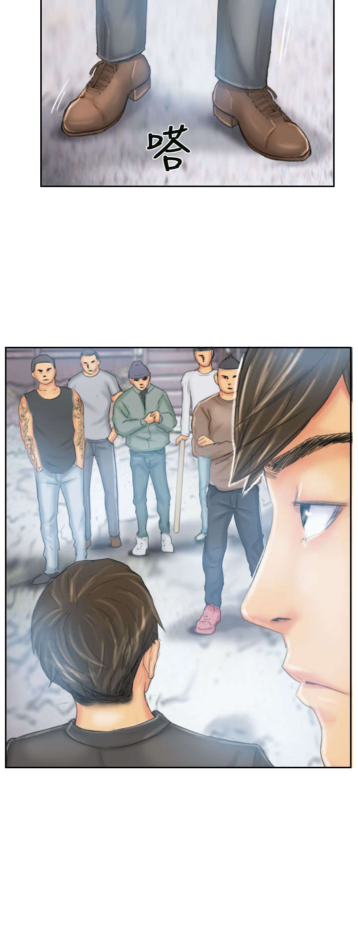 王者战区人数满了怎么办漫画,第34章：到达地点3图