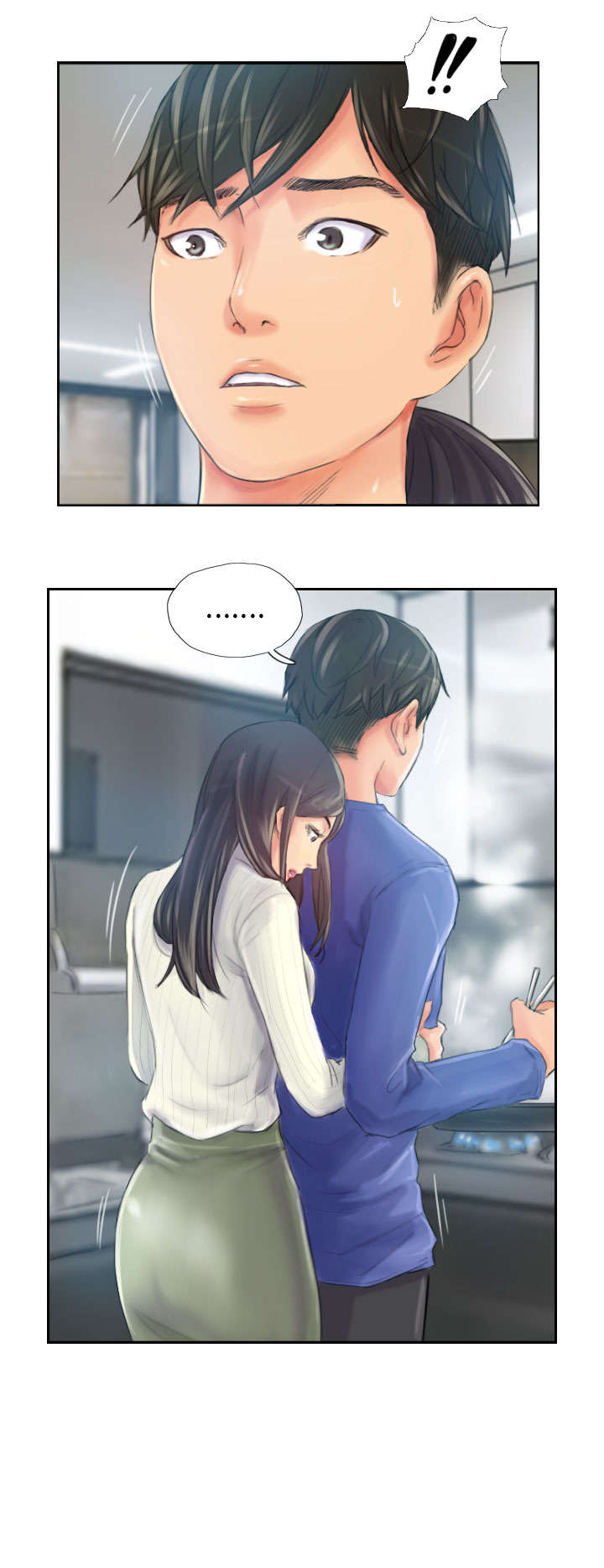 占据一生漫画,第18章：前戏4图