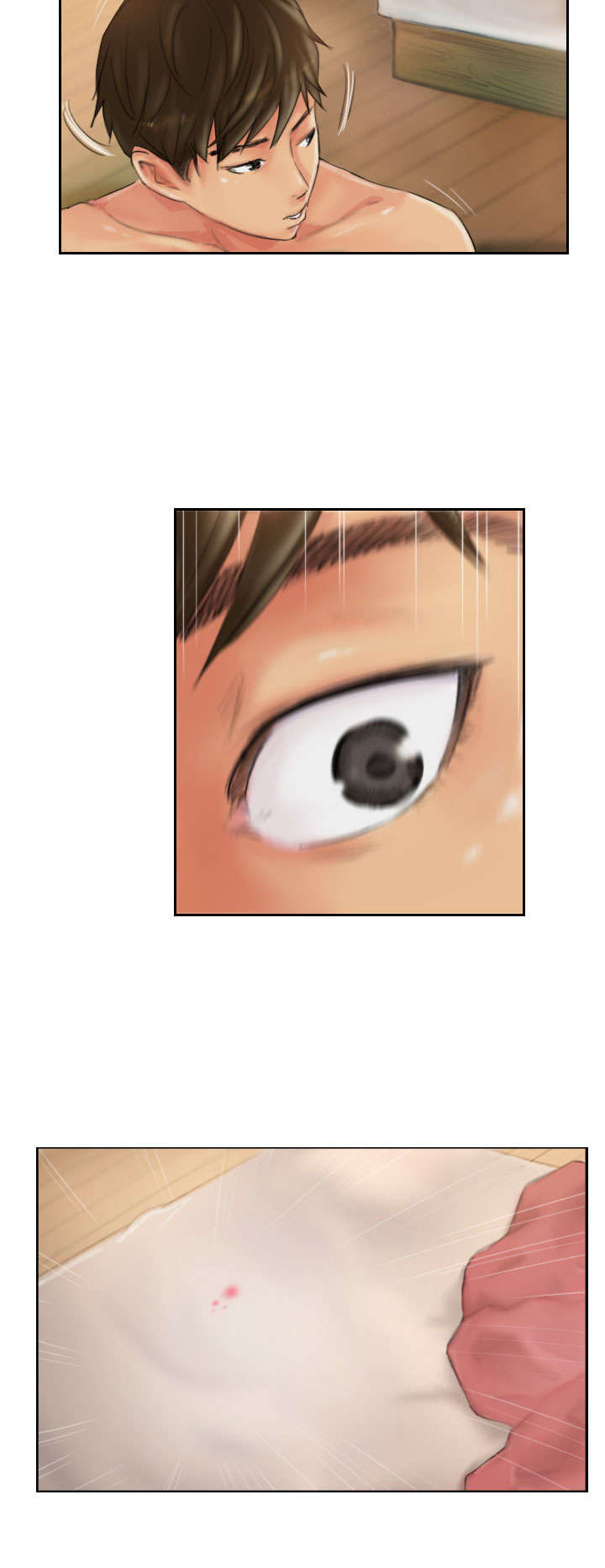 占据人生全集免费漫画,第20章：这样子啊1图