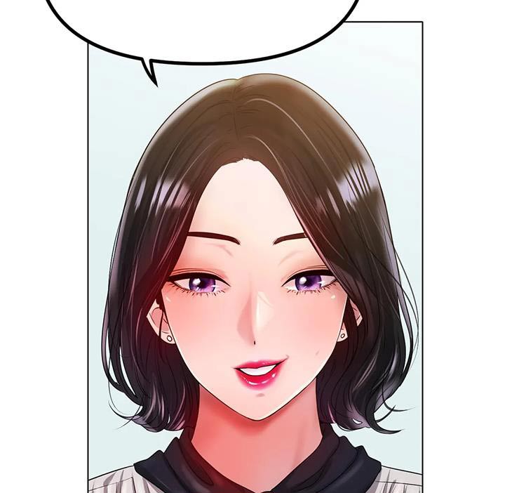 冰之恋润唇膏好用吗漫画,第80章：照片5图