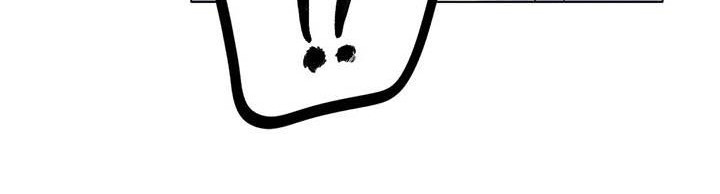 冰之恋漫画,第7章：帮忙4图