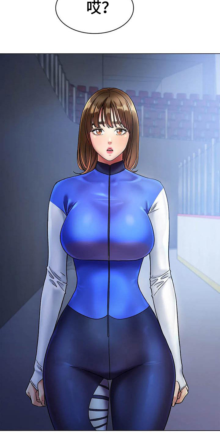 冰之恋官网漫画,第15章：伤病5图