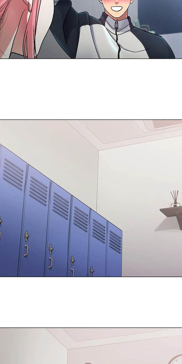 冰之恋漫画,第7章：帮忙2图