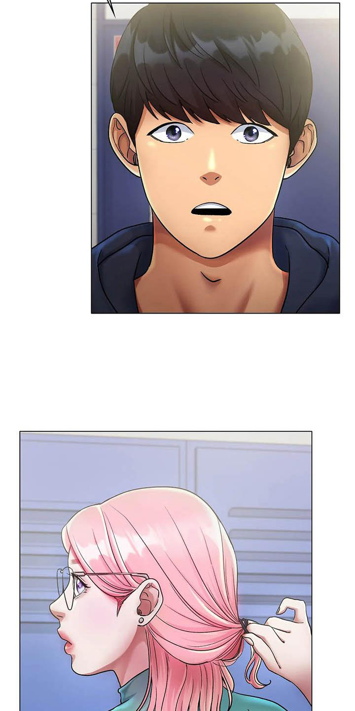 冰之恋官网漫画,第16章：请客2图