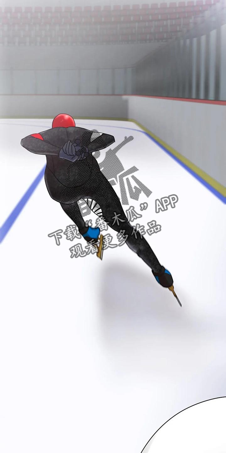 冰之恋护手霜漫画,第27章：赢下比赛2图