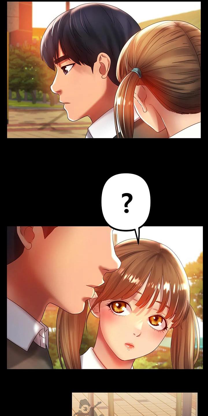 冰之恋护手霜漫画,第74章：我的梦想1图