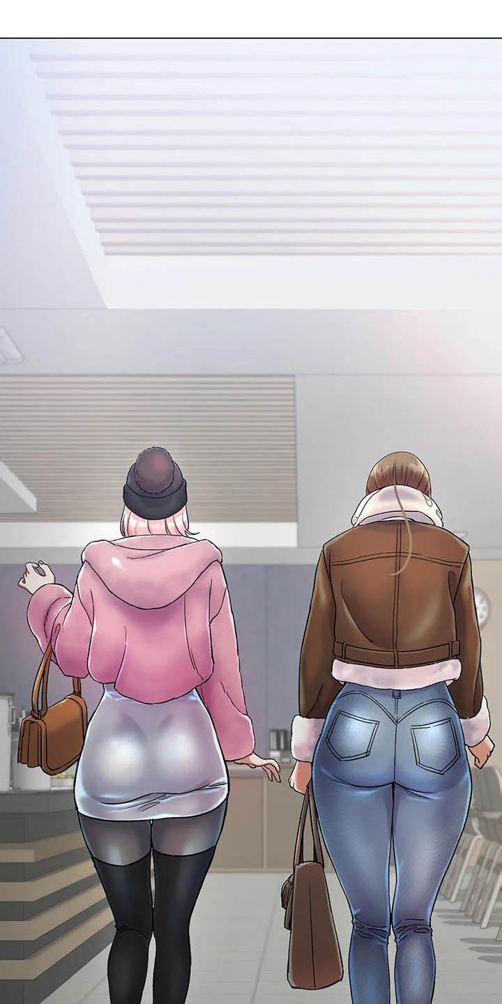 冰之恋电影完整版漫画,第6章：告诫5图