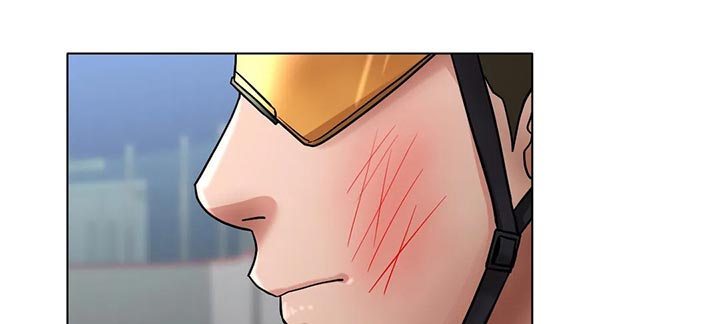 冰之恋电影完整版漫画,第36章：太突然了1图