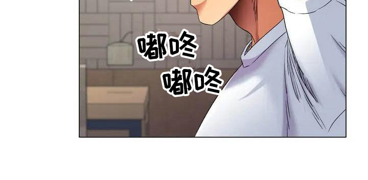 冰之恋官网漫画,第2章：赢不过4图