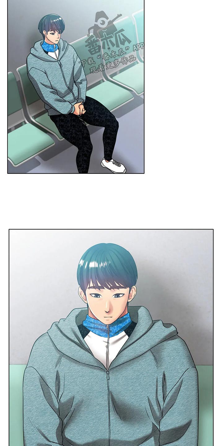 冰之恋护手霜漫画,第53章：生气1图