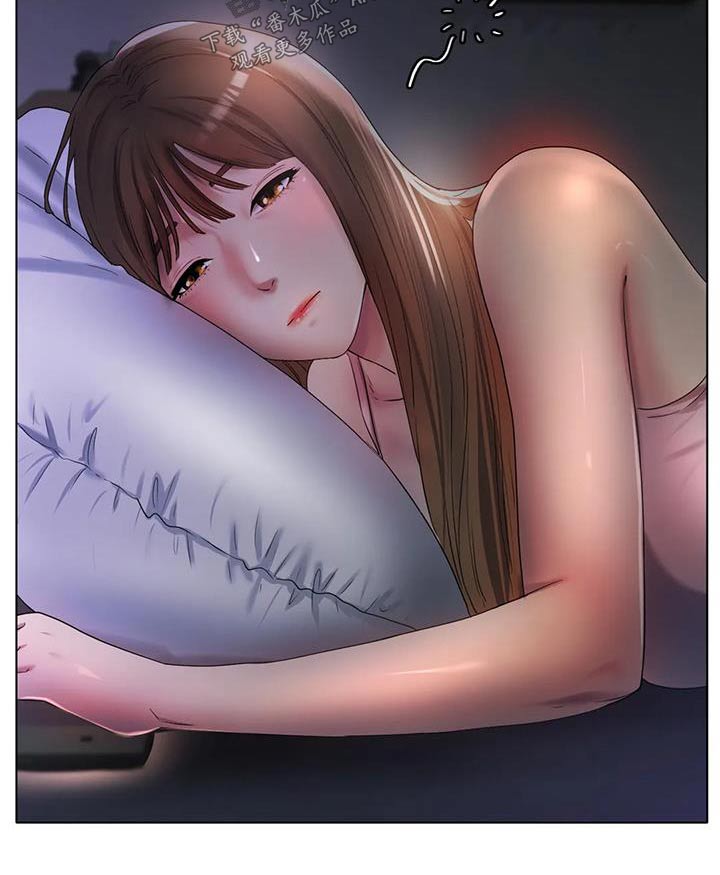 冰之恋电影完整版漫画,第81章：我可以的4图