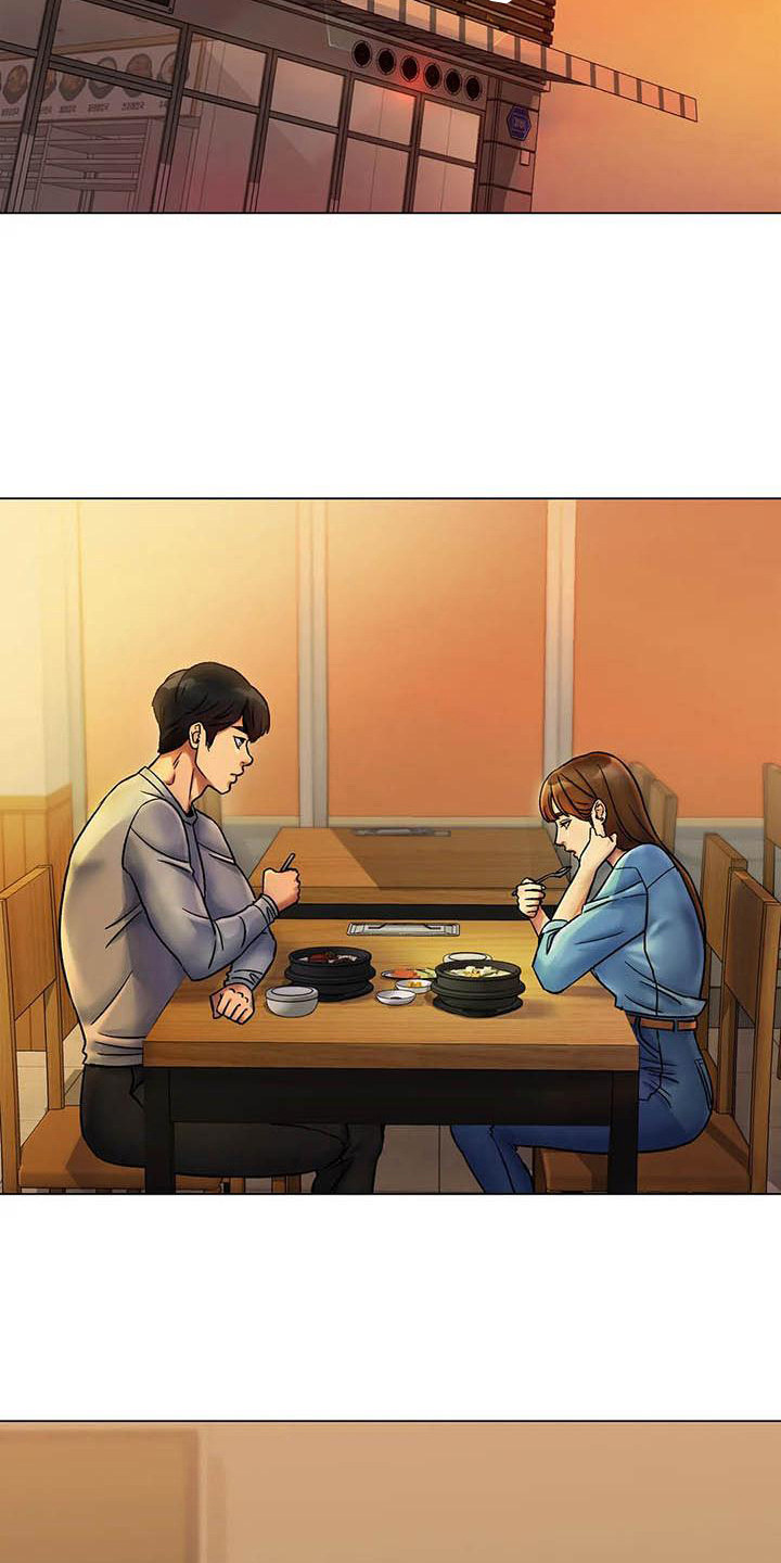 之恋歌词完整版漫画,第15章：伤病3图