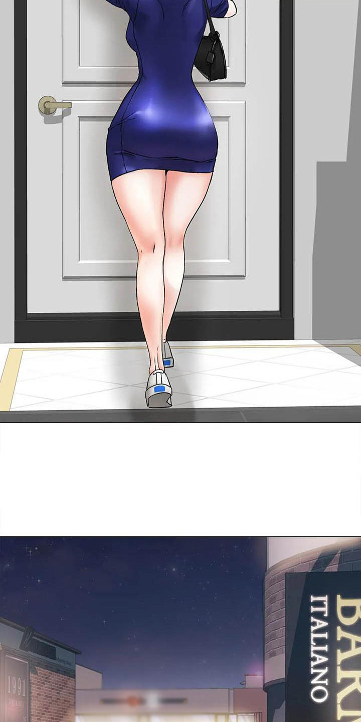 冰之恋漫画,第23章：受够了5图