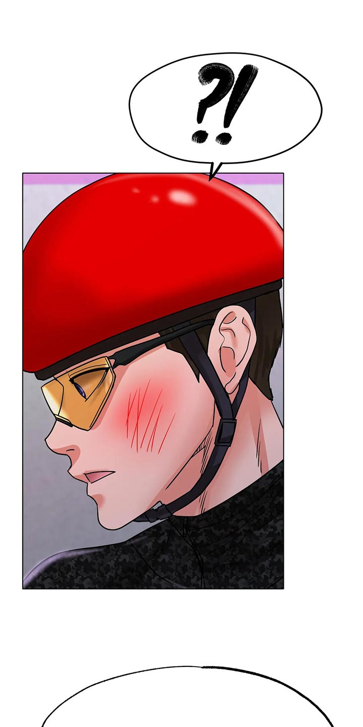 冰之恋电影完整版漫画,第36章：太突然了2图