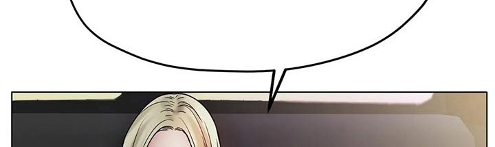 冰之恋护手霜漫画,第52章：摔倒1图