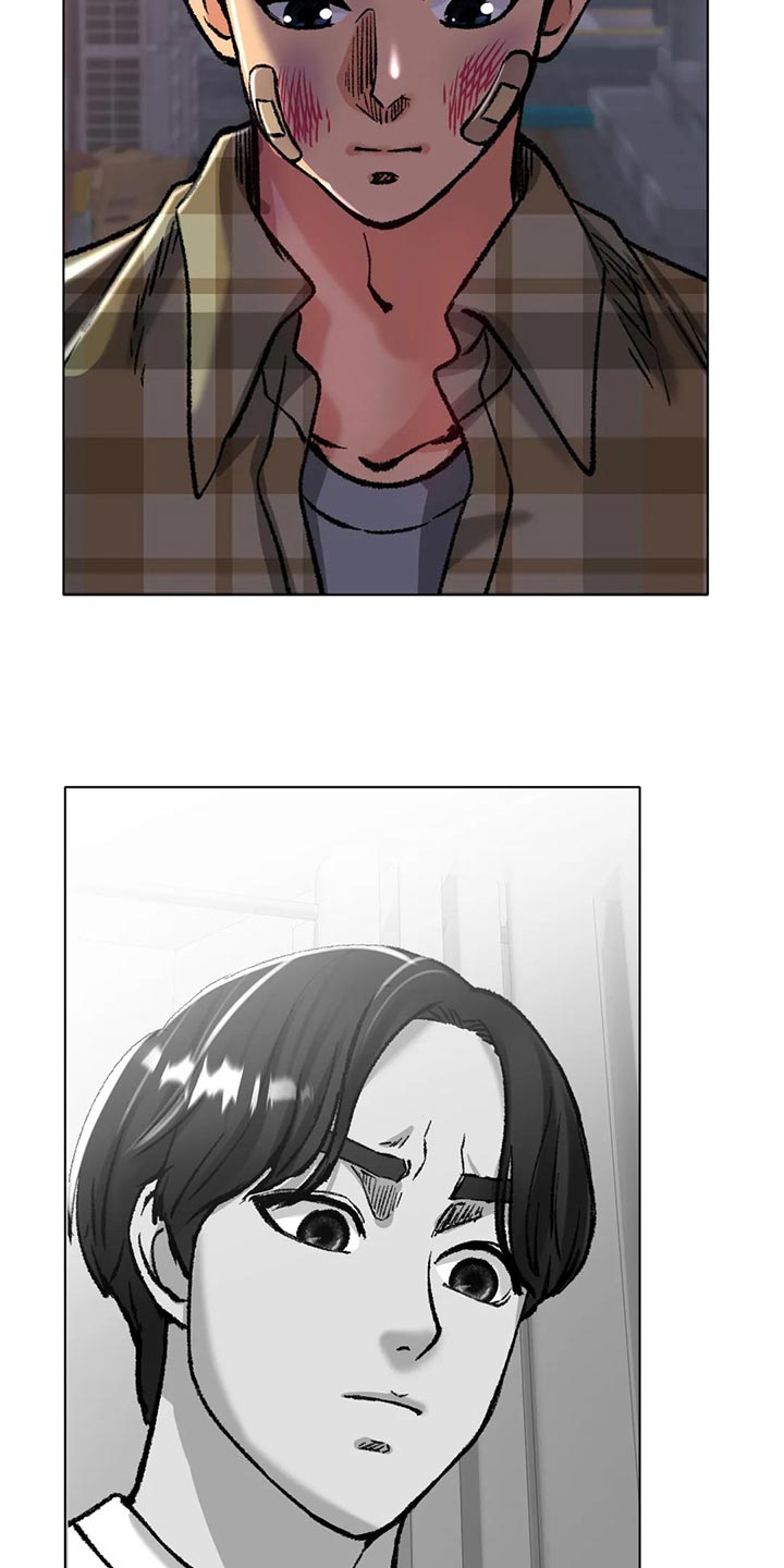 冰之恋护手霜漫画,第45章：坚持不懈地努力1图