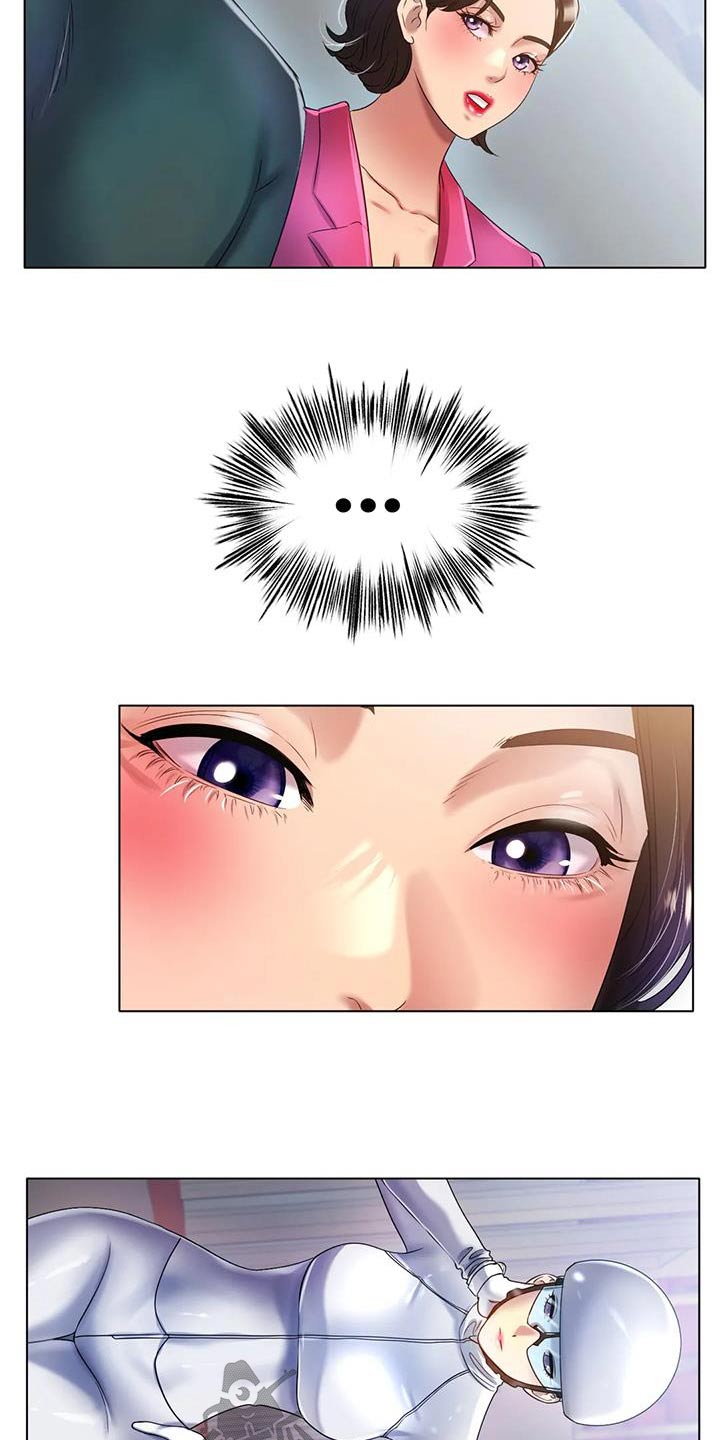 冰之恋护手霜漫画,第82章：比赛4图