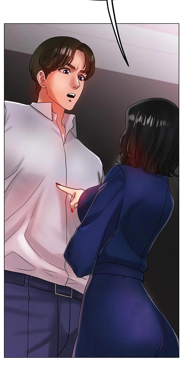 冰之恋护手霜漫画,第66章：大吵一架3图