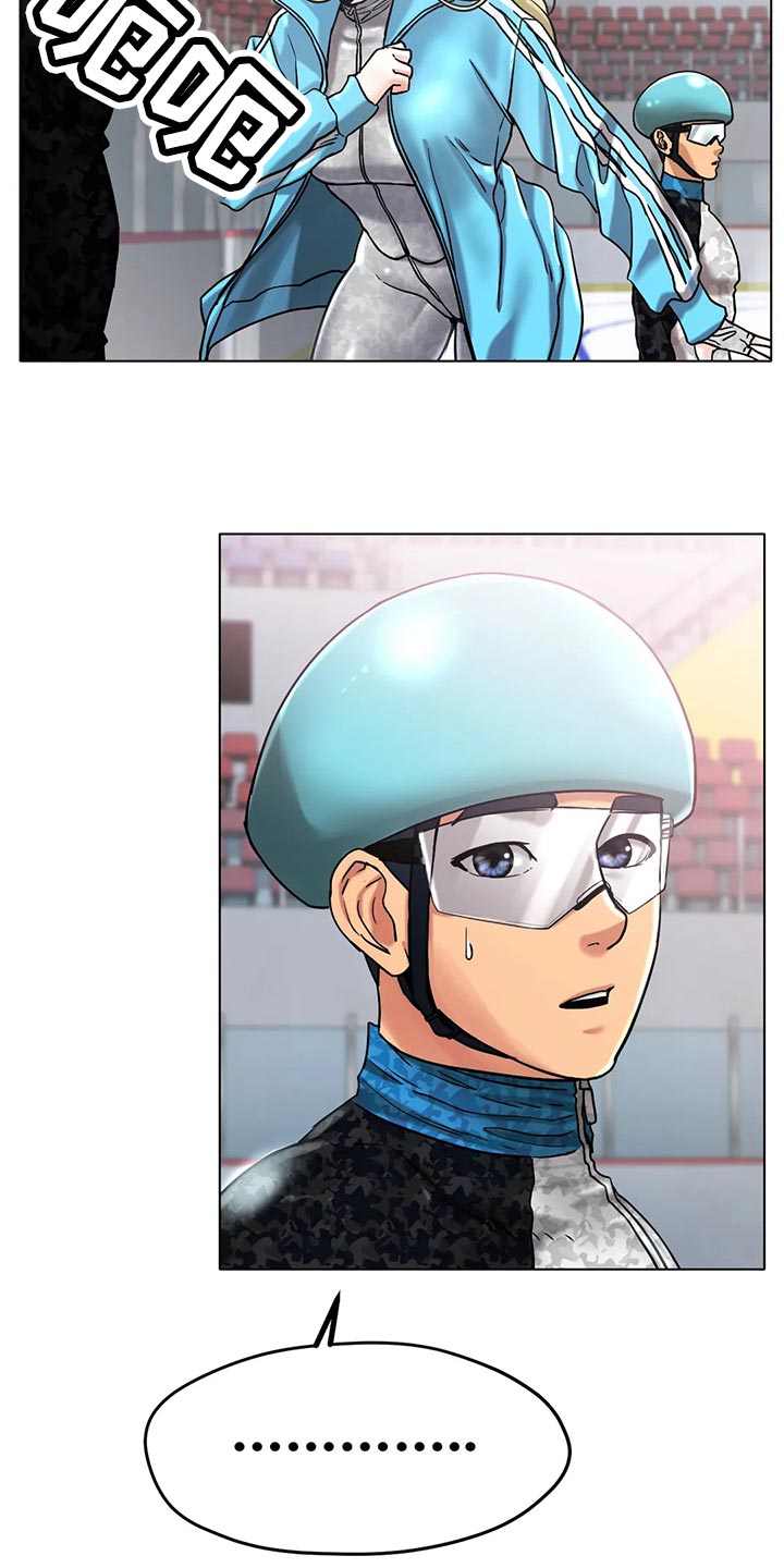 冰之恋漫画,第36章：太突然了3图