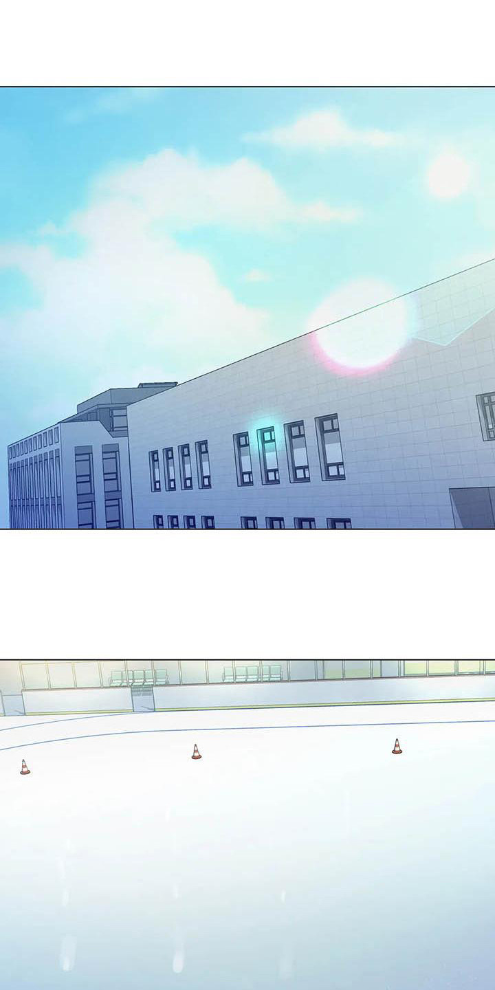 冰之恋中文版电视剧漫画,第13章：一起吃饭1图