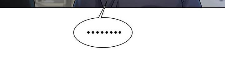 之恋歌词完整版漫画,第6章：告诫3图